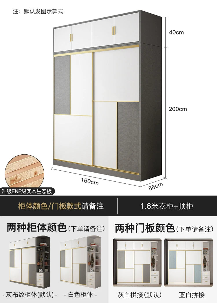 European Home Wardrobe Storage Organizer Bedroom Multifunction Wardrobe Apartment Organization Szafki Do Salonu Furniture