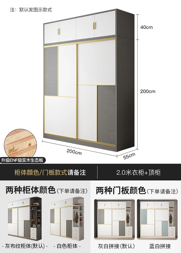 European Home Wardrobe Storage Organizer Bedroom Multifunction Wardrobe Apartment Organization Szafki Do Salonu Furniture