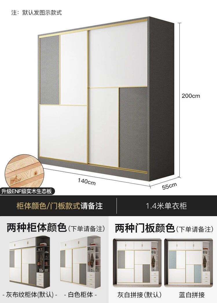 European Home Wardrobe Storage Organizer Bedroom Multifunction Wardrobe Apartment Organization Szafki Do Salonu Furniture