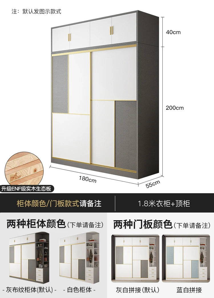 European Home Wardrobe Storage Organizer Bedroom Multifunction Wardrobe Apartment Organization Szafki Do Salonu Furniture