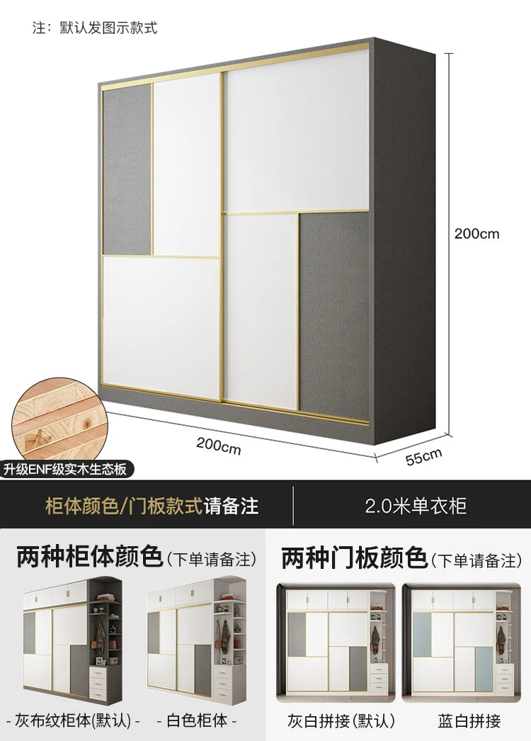 European Home Wardrobe Storage Organizer Bedroom Multifunction Wardrobe Apartment Organization Szafki Do Salonu Furniture