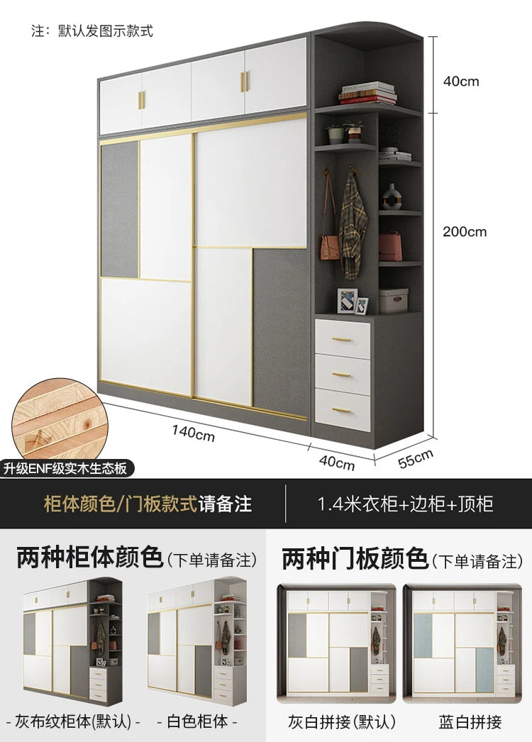 European Home Wardrobe Storage Organizer Bedroom Multifunction Wardrobe Apartment Organization Szafki Do Salonu Furniture