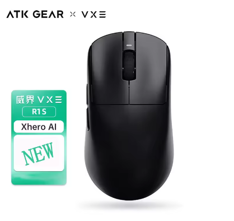 VXE Dragonfly R1 Se Series Wireless Gaming Mouse Light Weight
