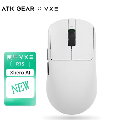 VXE Dragonfly R1 Se Series Wireless Gaming Mouse Light Weight