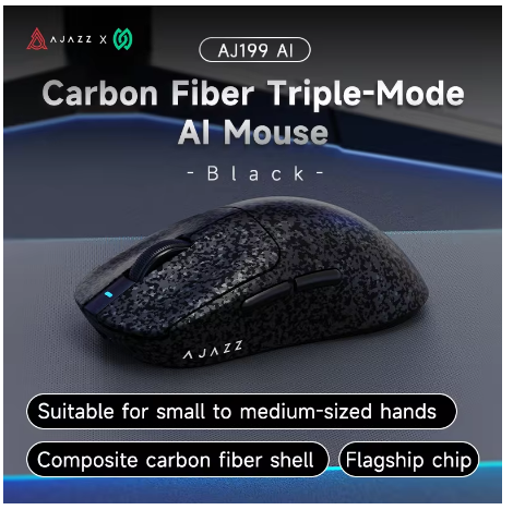 AJAZZ AI Wireless Carbon Fiber Gaming Mouse PAW3311 Three-mode Mouse 24000DPI