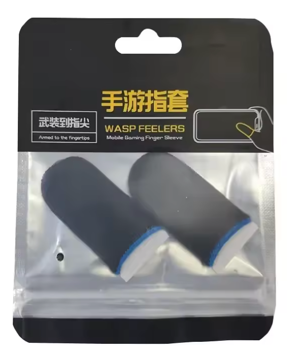 10 Pack Carbon Fiber Gaming Finger Sleeves