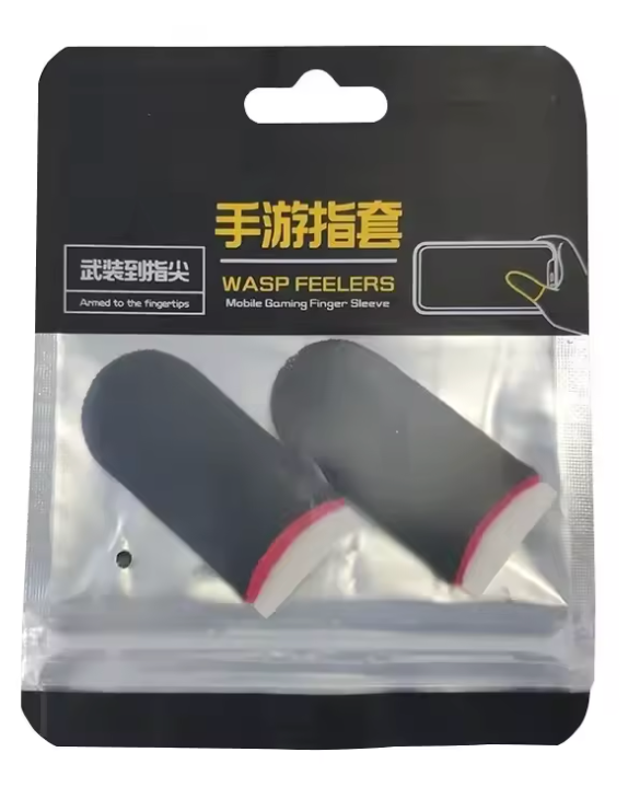 10 Pack Carbon Fiber Gaming Finger Sleeves