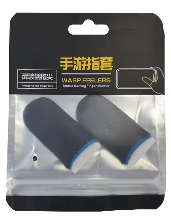 10 Pack Carbon Fiber Gaming Finger Sleeves