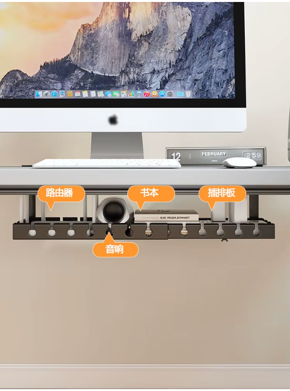 Under Desk Cable Management Tray, Extendable Sturdy Steel